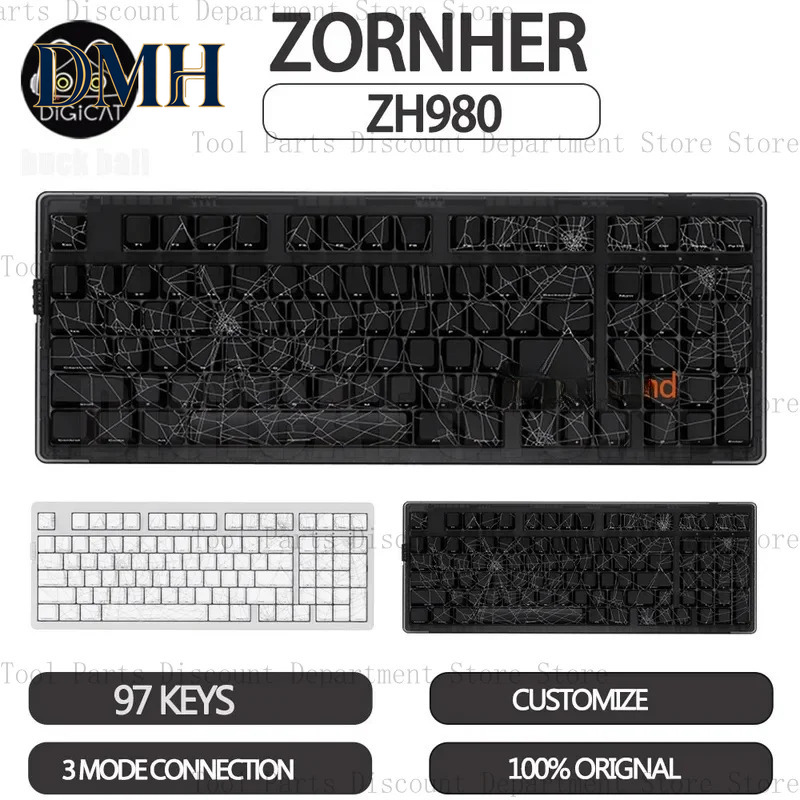 Gaming Accessories Manufacturers - Механическая клавиатура ZORNHER Zuohe ZH980 Spider