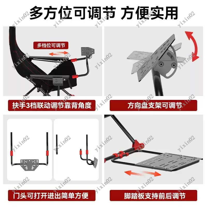 Складная подставка для гоночно – обзор и цена Gaming Home Accessories